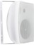 AYDOGANTICARET44 Iki Yollu 6.5 16.5 cm 8 Ohm 200W Beyaz Trafolu Hoparlör MV-216 1