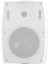 AYDOGANTICARET44 Iki Yollu 6.5 16.5 cm 8 Ohm 200W Beyaz Trafolu Hoparlör MV-216 3