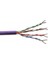 BC-500-UU6-HF-PP 500 mt Cat6 AWG23 Utp Mor Data Kablosu 1