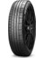 255/35 R19 96Y Xl P-Zero L.s. Rft * Oto Yaz Lastiği (Üretim Yılı:2025) 1