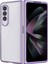 Samsung Galaxy Z Fold 4 Kılıf Fold Element Kapak - Mor Ferrg 1