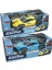 1:20 Pilli Kumadalı Araba SH2312 Ank 1