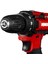 Şarjlı Matkap 12V Tek Akü RDX3320 2