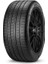 245/45 R20 103W Xl P Zero Pz4 Vol Oto Yaz Lastiği (Üretim Yılı: 2025) 1