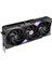 Msı RTX5070 12GB Gamıng Trıo Oc 12G Gddr7 192BIT HDMI Dp Pcıe 5.0 4