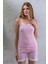 Kadın Askılı Şortlu Dantel Detaylı Çizgili Pijama Takımı Beyaz Pembe - 2031 3
