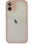 Apple iPhone 11 Pro Max Kılıf Montreal Silikon Kapak - Pembe Ferrg 1
