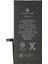 Iphone 7 Plus Uyumlu Batarya (2980MAH) Ferrg 1
