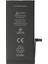 Iphone 7 Plus Uyumlu Batarya (2980MAH) Ferrg 2