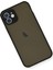 Apple iPhone 12 Mini Kılıf Montreal Silikon Kapak - Siyah Ferrg 3