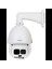 SD6AL245U-HNI-IR 2mpix, 3,95-177,70MM Lens, 45X Starlight, 330MT. Gece Görüş Ir Wizsense Ptz Ip Kamera (Ayak Dahil) 2