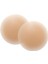Standart Mı 109 Silikon Göğüs Ucu Bandı (Nipple Pad) 3