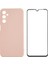 Samsung Galaxy A24 4g (162.1 x 77.6 x 8.3 Mm) Yumuşak Tpu Telefon Kapağı (Yurt Dışından) 1