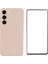 Samsung Galaxy S23 Plus Yumuşak Tpu Telefon Kapağı (Yurt Dışından) 1
