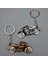 Metal Motor Anahtarlık 1