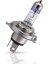 H4 X-Tremevision +%130 Motosiklet ve Araç Far Lambası, 1 Adet ( 12V- 60/55W ) 3