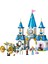 ® │ Disney Princess Sindirella’nın Şatosu ve At Arabası 43275 - 6 Yaş & Üzeri Çocuklar için Oyuncak Yapım Seti (596 Pr) 2