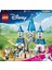 ® │ Disney Princess Sindirella’nın Şatosu ve At Arabası 43275 - 6 Yaş & Üzeri Çocuklar için Oyuncak Yapım Seti (596 Pr) 3