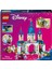 ® │ Disney Princess Sindirella’nın Şatosu ve At Arabası 43275 - 6 Yaş & Üzeri Çocuklar için Oyuncak Yapım Seti (596 Pr) 4