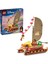 ® │ Disney Princess Moana'nın Macera Kanosu 43270 - 6 Yaş & Üzeri Çocuklar için Yaratıcı Oyuncak Yapım Seti (529 Parça) 1