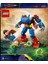 ® DC Batman™ Superman™ Robotu, Lex Luthor™’a Karşı 76302 - 6 Yaş & Üzeri Çocuklar için Oyuncak Yapım Seti (120 Parça) 4