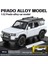 1:32 Toyota Prado Land Cruiser Off Road Araç Metal Alaşım Pres Döküm Model Araba Açık Ekran Koleksiyon Dekoratif Hediye Çocuk (Yurt Dışından) 1