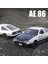 Ilk D 1:32 Toyota AE86 Model Araba Die Cast Metal Alaşım Boys Oyuncaklar Arabalar Geri Çekin Koleksiyon Çocuklar Araba Modeli Doğum Günü Hediyeleri (Yurt Dışından) 3