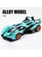1:32 Lamborghini V12 Görüş Gt Gran Turismo Supercar Alaşım Model Araba Diecast Butik Süslemeleri Sevgilisi Için Hobi Hediye Toplamak (Yurt Dışından) 1
