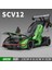 1:24 Lamborghini Lamborghini Za SCV12 Parça Versiyonu Supercar Alaşım Kalıp-Cast Mdoel Araba Ses ve Işık Hobi Masaüstü Süslemeleri Toplamak (Yurt Dışından) 1