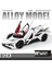 1:24 Apollo Prsi Evo Supercar Metal Alaşım Döküm Oyuncak Araba Modeli Ses ve Işık Çocuk Oyuncağı Koleksiyon Doğum Günü Hediyesi Çocuklar (Yurt Dışından) 1
