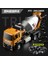 Çocuğun Oyuncak Alaşım Mikser Çocuk Büyük Beton Çimento Makinesi Tanker Iş Makinesi Modeli Hatıra Doğum Günü Hediyesi Set (Yurt Dışından) 1