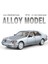 1:24 Mercedes Benz W140 S320 Klasik Sedan Alaşım Ölçekli Araba Modeli Döküm Metal Ses ve Işık Çocuk Oyuncağı Araba Araçlar Hediye (Yurt Dışından) 1