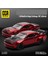 Cca Serın Şık Otomatık 1/36 Dodge Challenger Srt Hellcat Monte Modifiye Oyuncak Araba Modeli Döküm Alaşım Minyatür Koleksiyonu Hediye (Yurt Dışından) 3