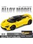 1/24 Ölçekli M720 S Süper Sportcar Alaşım Diecast Simülasyon Model Araba Ses ve Işık ile Geri Çekin Oyuncaklar Çocuklar Için Hediyeler (Yurt Dışından) 1