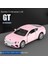 1:36 Pembe Benz Döküm Alaşım Model Araba Çocuk Aydınlatma ve Müzik Simülasyon Araba Koleksiyonu Modeli Bir Kız Oyuncak Hediye Sunar (Yurt Dışından) 1