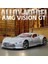 Simülasyon 1/24 Benz Amg Vision Gt Alaşım Araba Modeli Metal Döküm Oyuncak Araç Çocuk Doğum Günü Hediyesi Koleksiyonu Ev Dekor Minyatür (Yurt Dışından) 1
