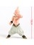 18CM Anime Dragon Topu Aksiyon Figürleri Süper Saiyan Bir Rakamlar Buu Pvc Model Oyuncak Araba Dekorasyon Koleksiyonu Oyuncaklar Çocuklar Için Hediyeler (Yurt Dışından) 1
