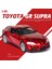 1/32 Toyota gr Supra Döküm Alaşım Araba Modeli Yüksek Simülasyon Metal Oyuncak Ses Işığı ile Geri Çekin Çocuk Çocuk Koleksiyonu (Yurt Dışından) 1