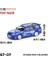Xcartoys Pop Yarışı 1/64 Mercedes Lambocini Ramo Yaris Aston Martin Nissan Honda Arabalar Alaşım Oyuncaklar Pres Döküm Modeli Çocuk Oyuncakları Erkek (Yurt Dışından) 1