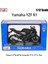 Maisto 1:12 4s Mağaza Özel Baskı Renk Kutusu Yamaha Yzf R1 Alaşım Motosiklet Modeli Statik Araba Modeli Koleksiyonu Oyuncak Hediye (Yurt Dışından) 2