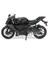 Maisto 1:12 4s Mağaza Özel Baskı Renk Kutusu Yamaha Yzf R1 Alaşım Motosiklet Modeli Statik Araba Modeli Koleksiyonu Oyuncak Hediye (Yurt Dışından) 4