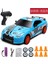 2.4g Yüksek Hızlı Sürüklenme Rc Araba 4WD Oyuncak Uzaktan Kumanda AE86 Modeli Gtr Araç Araba Rc Yarış Arabaları Oyuncak Çocuklar Için Noel Hediyeleri (Yurt Dışından) 2