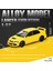 Jdm 1:32 Mitsubishi Lancer Evolution Dokuzuncu Nesil Süper Yarış Metal Alaşım Pres Döküm Model Araç Ses ve Işık Sağ Dümen Hediye (Yurt Dışından) 1