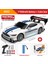 1:24 Yüksek Hızlı Rc Drift Araç Arabalar Ng 4WD Uzaktan Kumanda Araba Yarışı Hediye Yarışması Yarış Arabası Erkek Oyuncak Değiştirilebilir Lastik (Yurt Dışından) 1