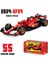 Bburago 1:43 2024 F1 Mclaren MCL38 Monaco Grand Prix F1 Alaşım Minyatür Döküm Model # 4 # 81'in Lando Norris'i F1 Araba Oyuncakları Hediye (Yurt Dışından) 1
