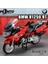 Msz 1:18 Suzuki GSX-R1000 Motosiklet Alaşım Araba Modeli Çocuk Oyuncak Araba Döküm Motosiklet Modeli (Yurt Dışından) 1