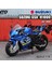 Msz 1:18 Suzuki GSX-R1000 Motosiklet Alaşım Araba Modeli Çocuk Oyuncak Araba Döküm Motosiklet Modeli (Yurt Dışından) 3