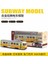 1:90 Alaşım Tramvay Modeli Aydınlatma Müzik Kapı Açma Metro Oyuncağı Otobüs Araba Modeli Çocuk Oyuncağı (Yurt Dışından) 1