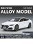 1:24 Audi A7 Oyuncak Araba Modeli Döküm Alaşım Araç Minyatür Geri Çekin Ses ve Işık Kapılar Açılabilir Koleksiyon Hediye Erkek Çocuk Için (Yurt Dışından) 1
