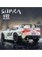 1:22 Toyota Supra Araba Yarışı Modeli Alaşım Pres Döküm ve Oyuncak Metal Araçlar Oyuncak Araba Modeli Yüksek Simülasyon Ses Işığı Çocuk Oyuncakları (Yurt Dışından) 2